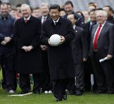 千亿平台官方网站